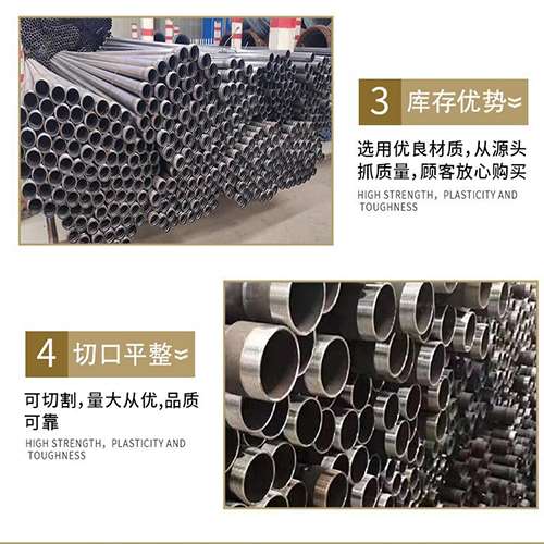 牙叉镇桩基声测管的主要用途是什么