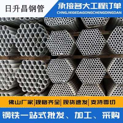 牙叉镇声测管桩基现场检测技术规定