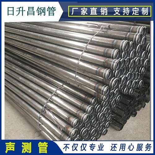 牙叉镇声测管在桥梁建筑工程中起什么作用？