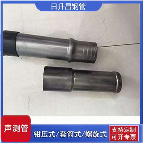 牙叉镇声测管检测前准备工作有哪些