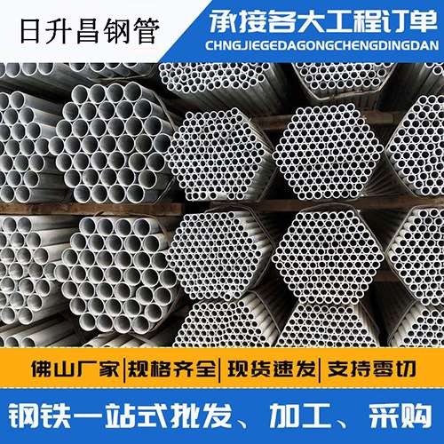 牙叉镇声测管的性能检测试验
