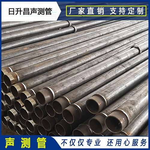 牙叉镇声测管外观质量有哪些要求？